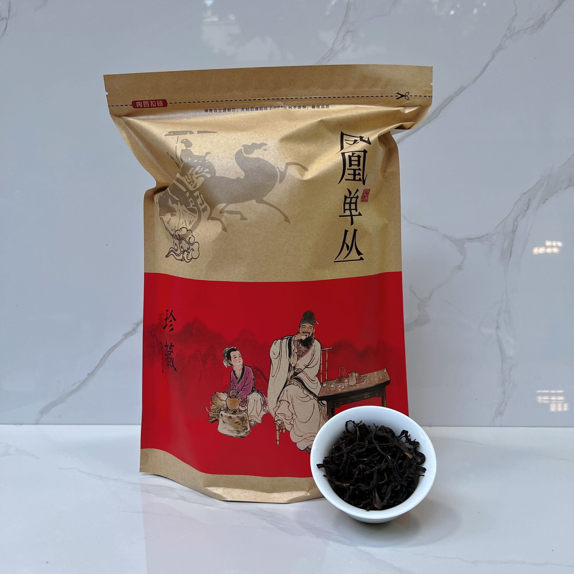 [秋雪蜜兰香]正宗潮州凤凰单枞茶雪片白叶清香口粮茶