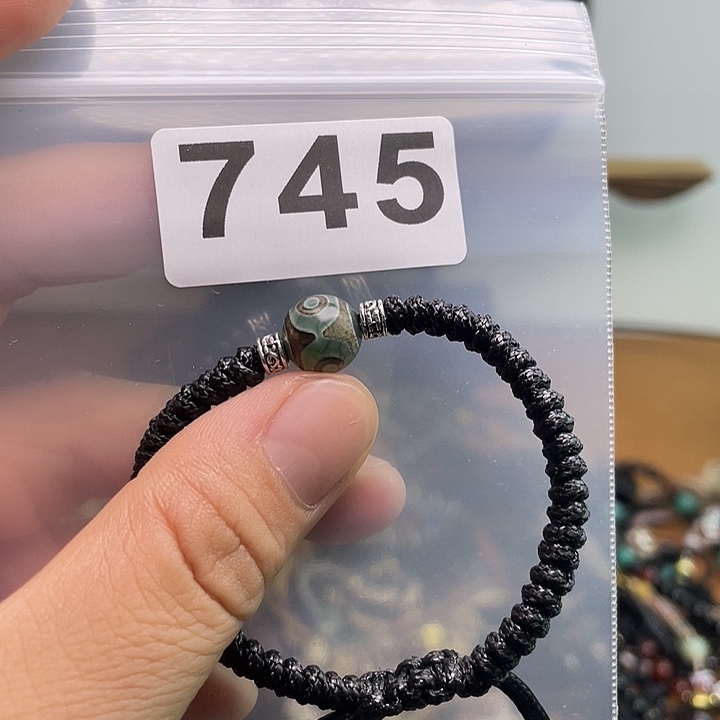 玛瑙/玉髓1未镶嵌