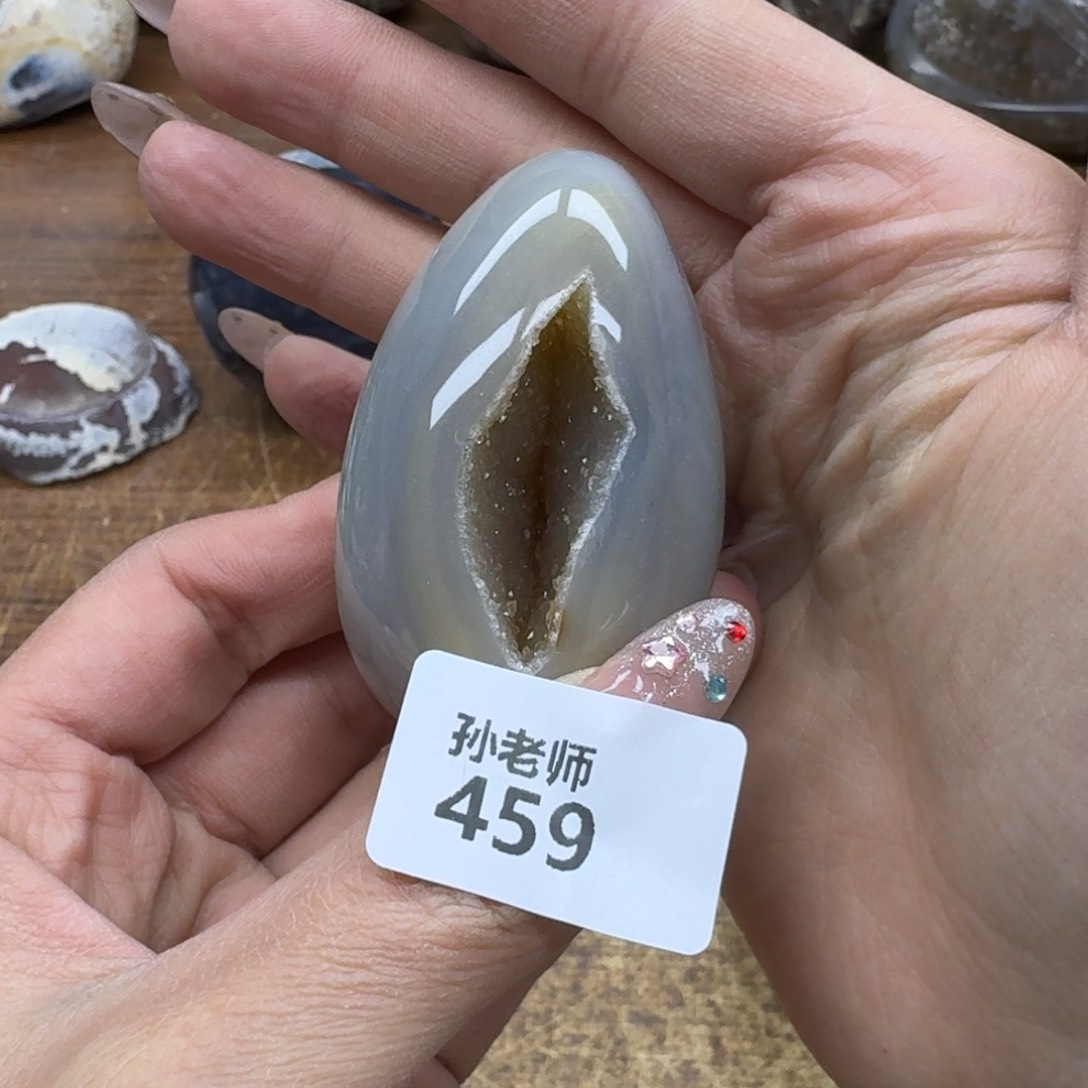 玛瑙/玉髓珠宝奇石未镶嵌