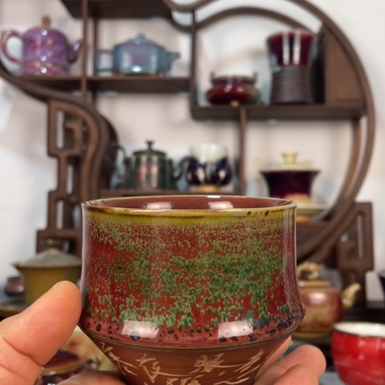 茶盏神垕钧瓷茶器