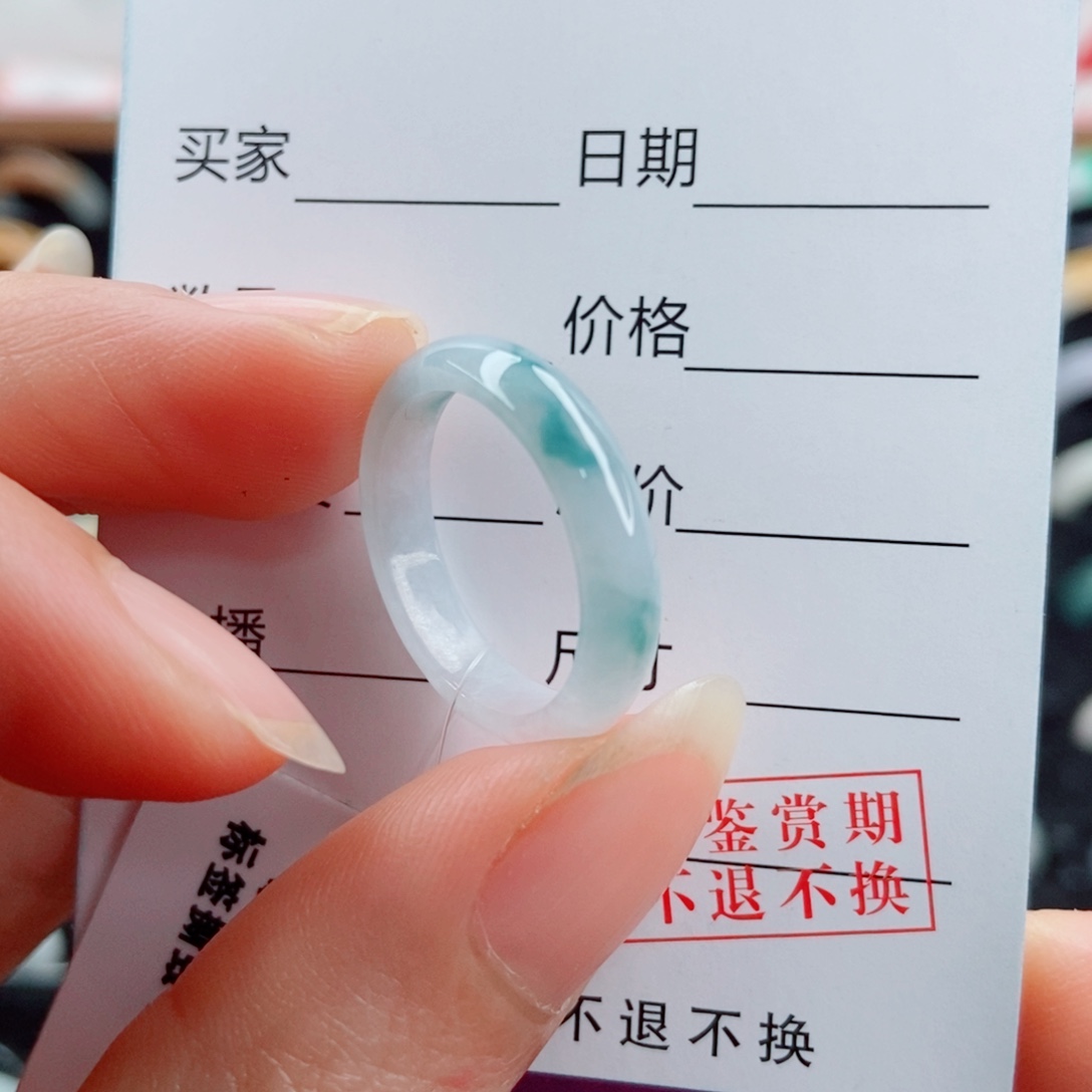 翡翠未镶嵌戒指圈口14