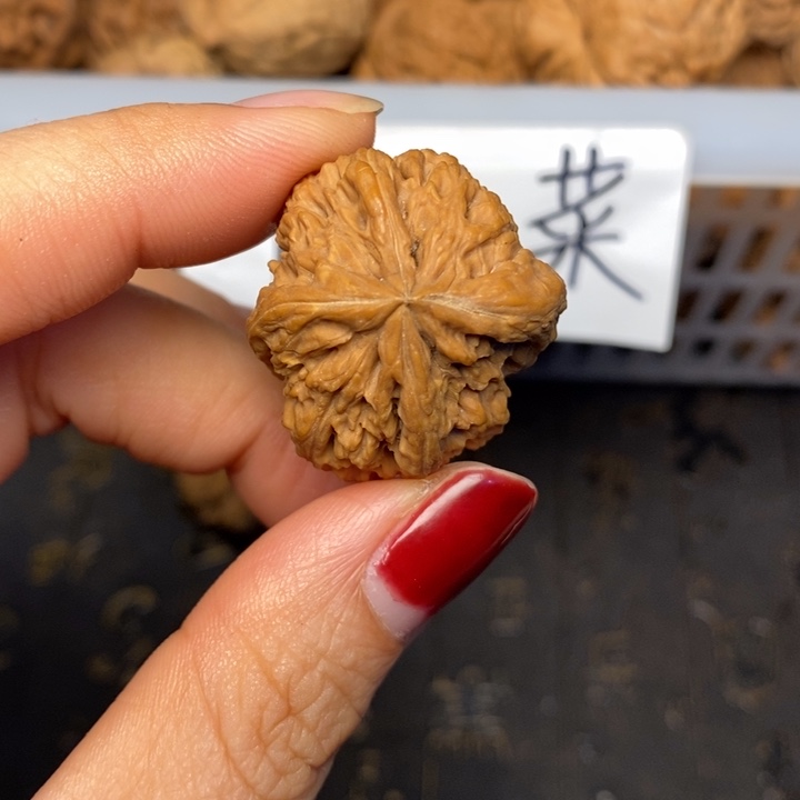 ****饭吊坠文玩核桃文玩核桃异形单只