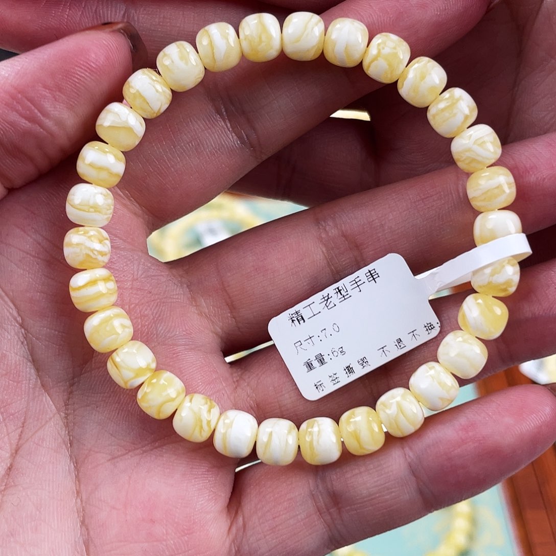王***生琥珀未镶嵌裸石孤品7mm