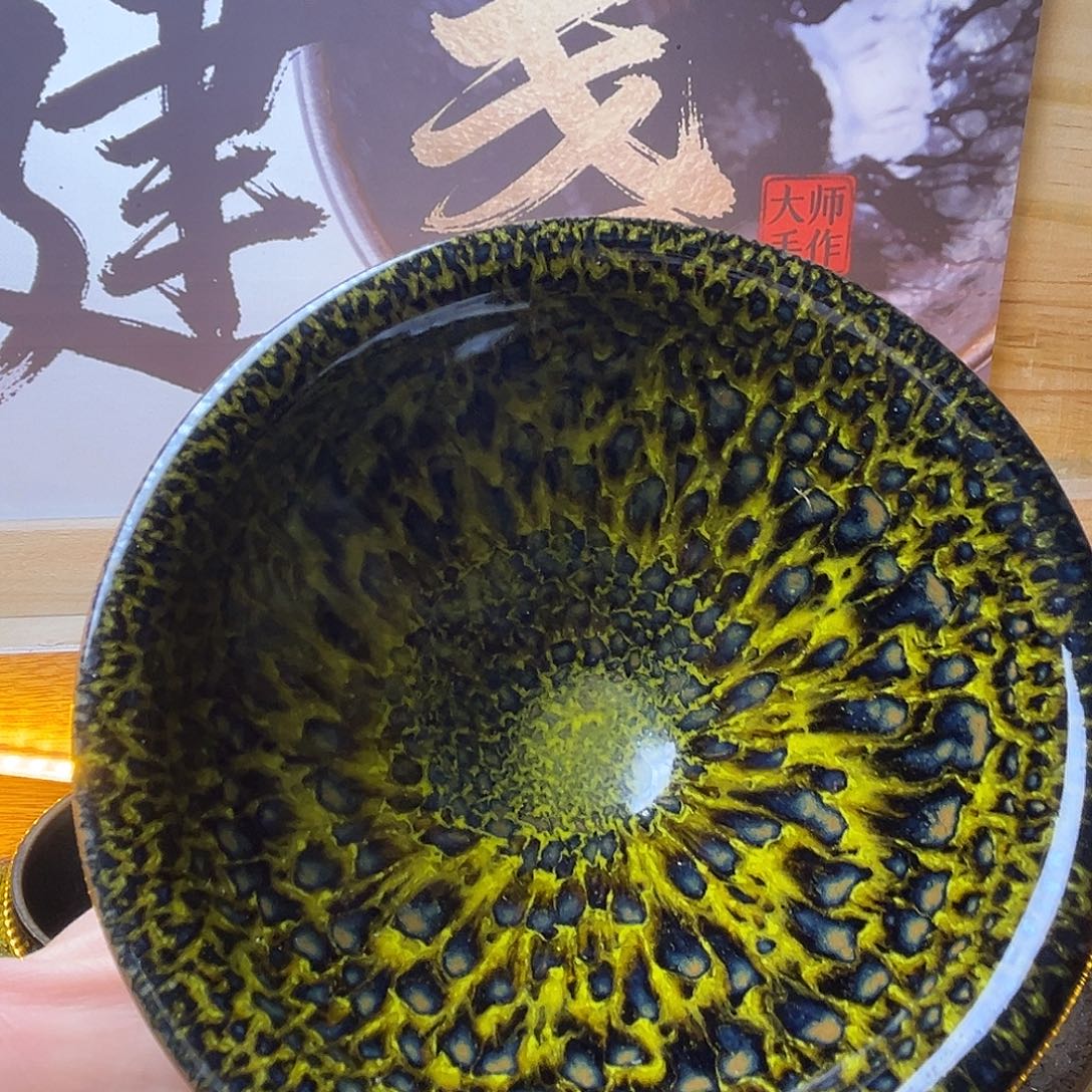 茶盏你的意思不是让人不相信