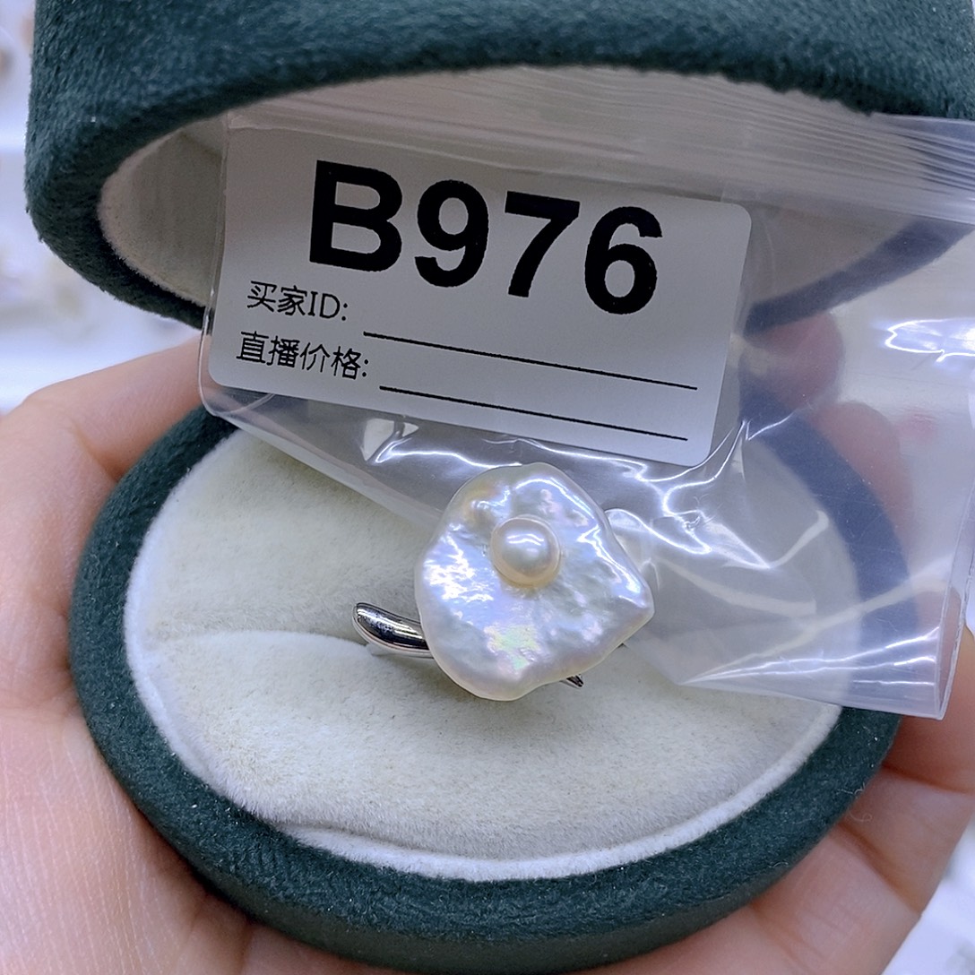 淡水珍珠颈饰未镶嵌