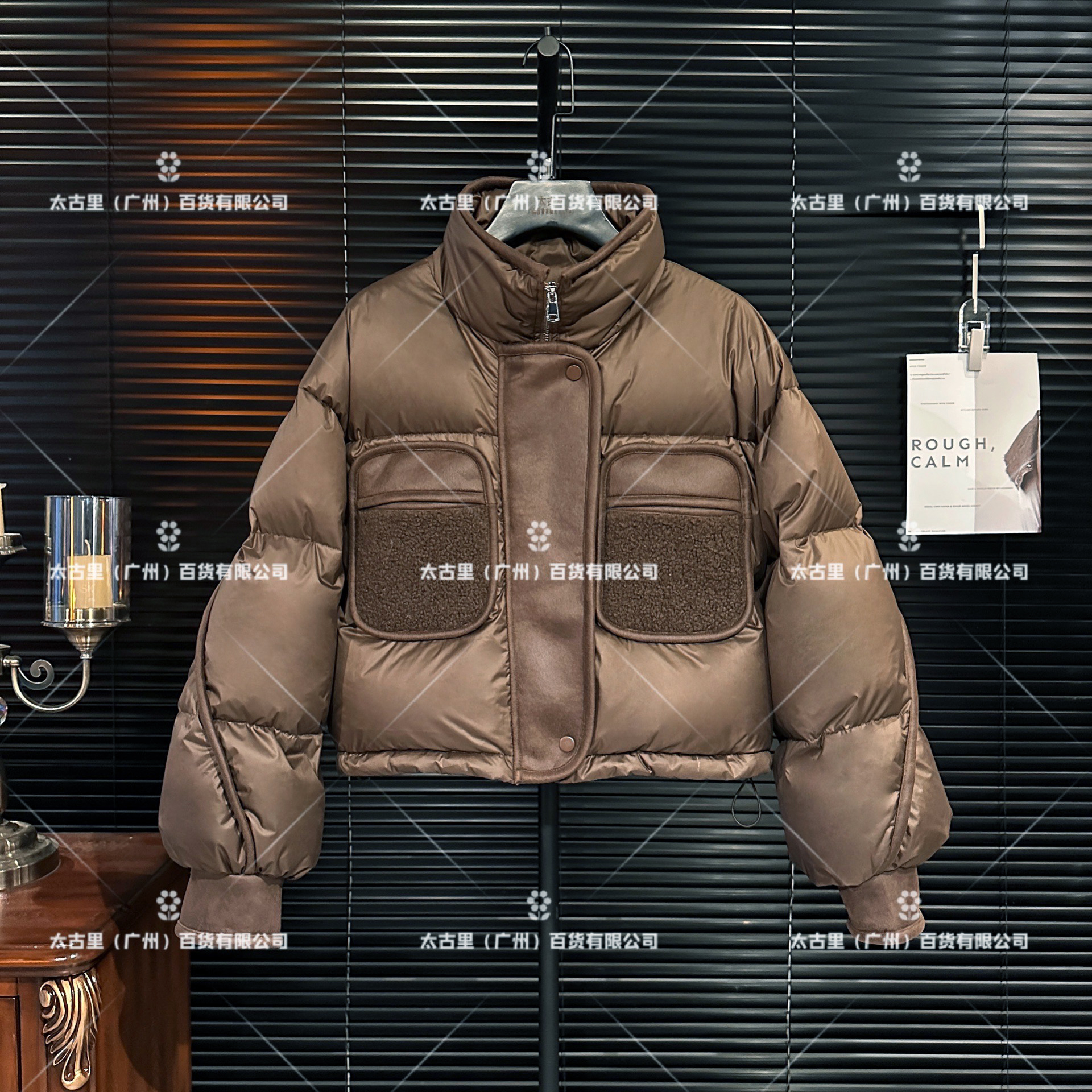 【宠粉价】秋冬时髦时尚羽绒服休闲百搭复古防风白鸭绒服JC-A576