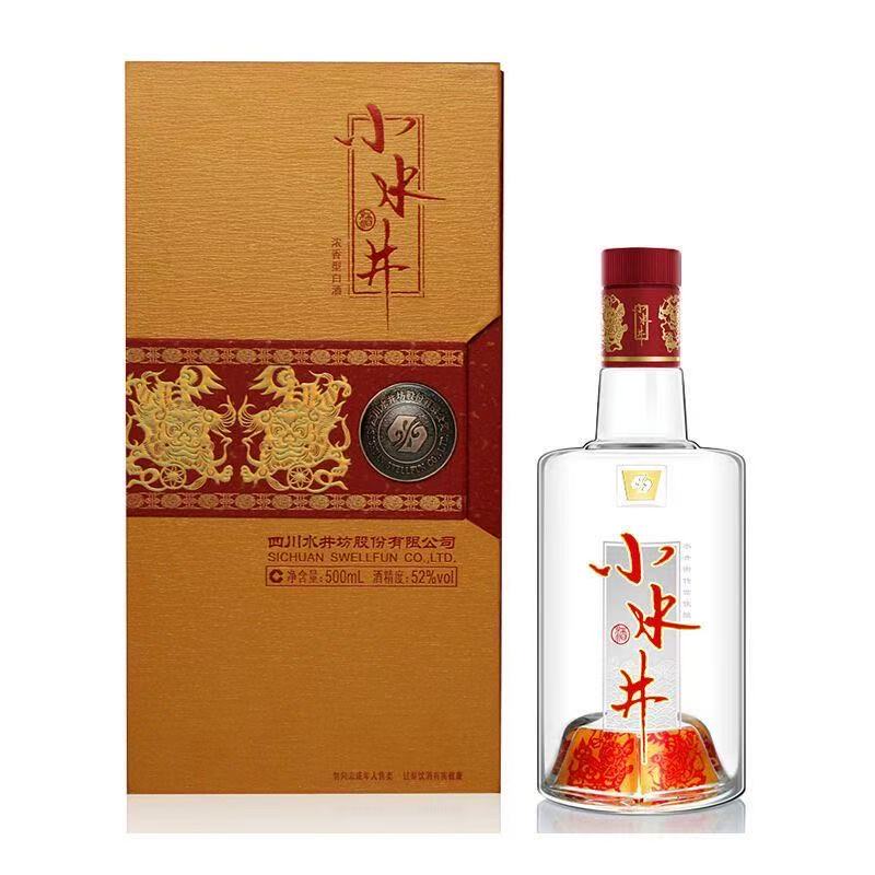 水井坊 第一坊酒【陈玉专属】水井坊 小水机 浓香型白酒52度500ml