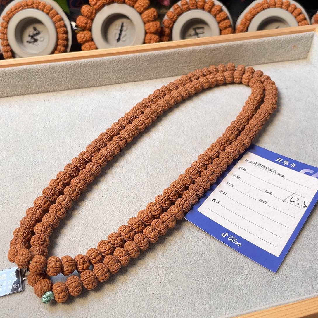 金刚菩提吊坠飞碟108