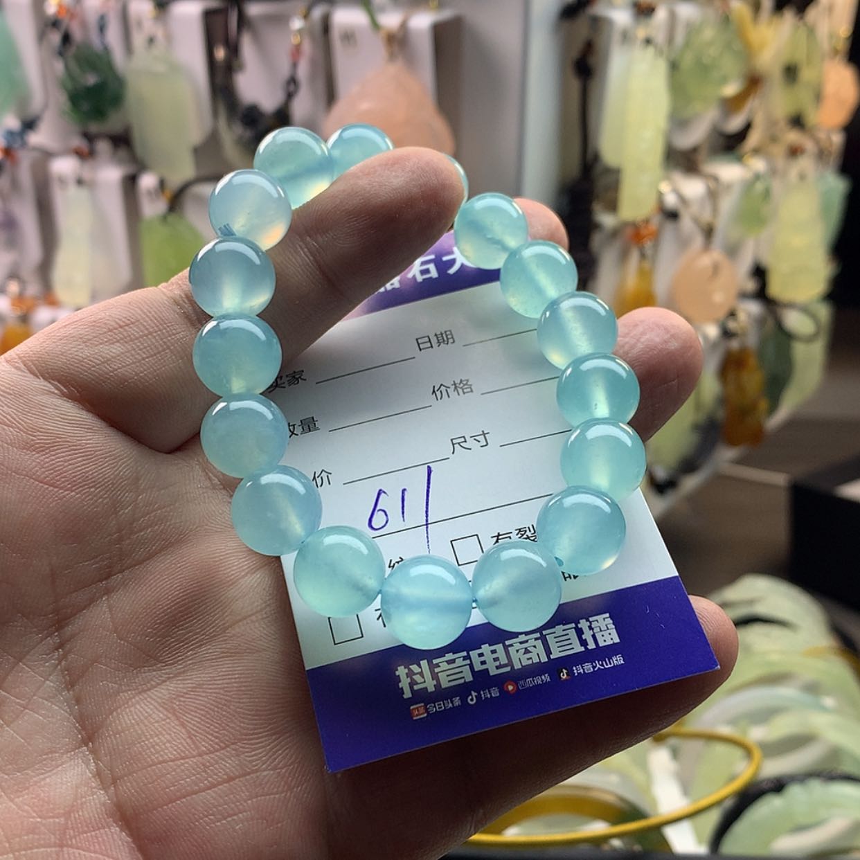 【闪购商品】蛇纹石玉手链未镶嵌挽*.