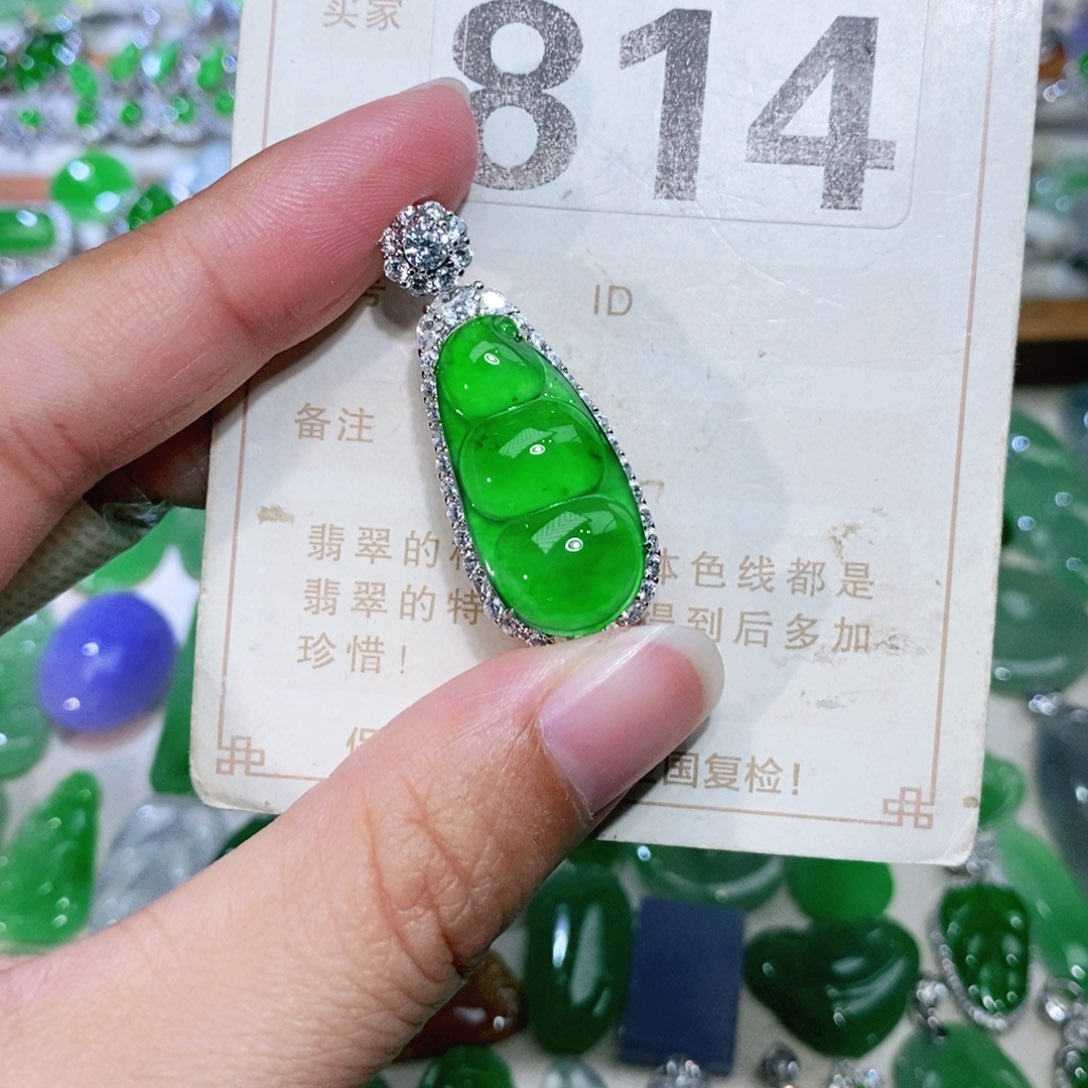 【闪购商品】未镶嵌挂件翡翠裸石