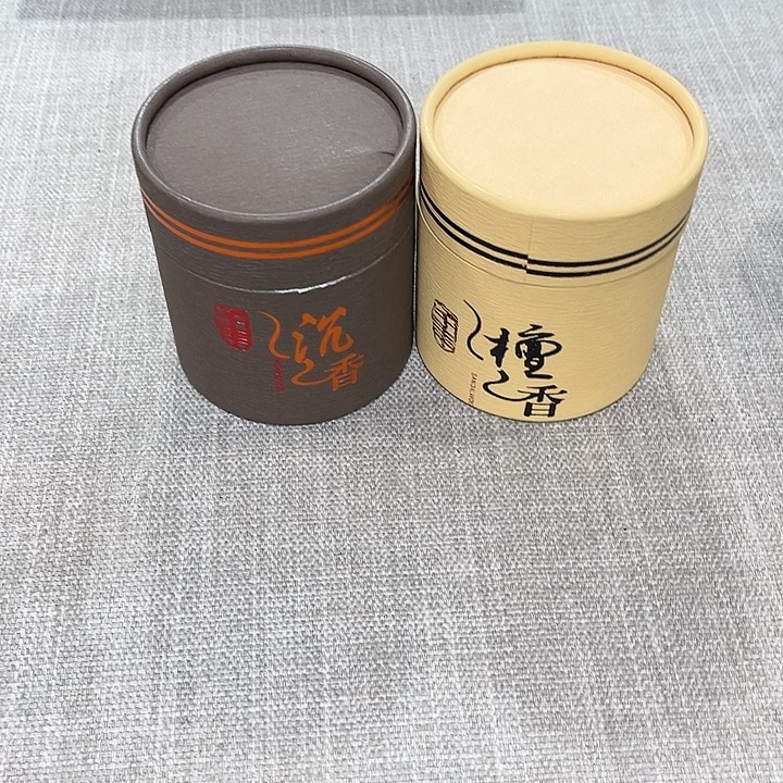 伤***雄琉璃手工艺品红木工艺品雕刻工艺