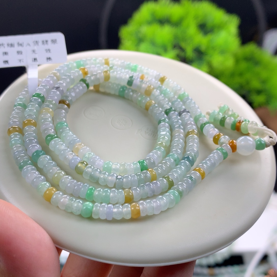 翡翠未镶嵌手链卡4