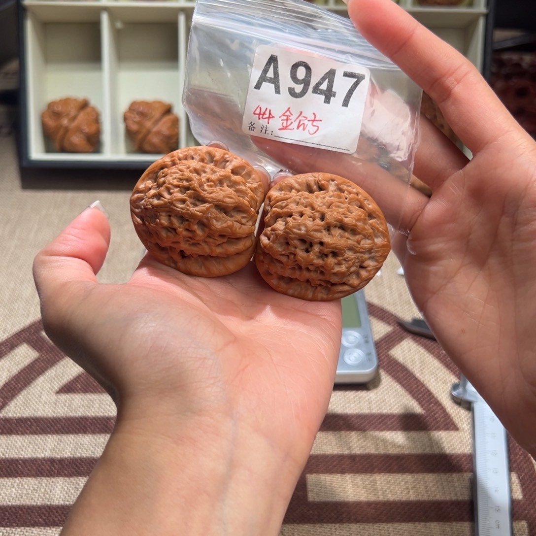 从***来44金公子文玩核桃