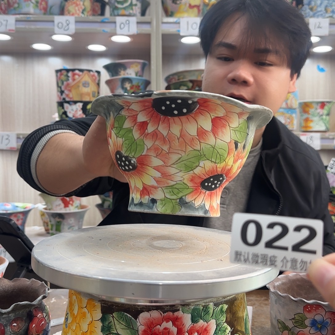 瑕疵瑕疵瑕疵瑕疵022