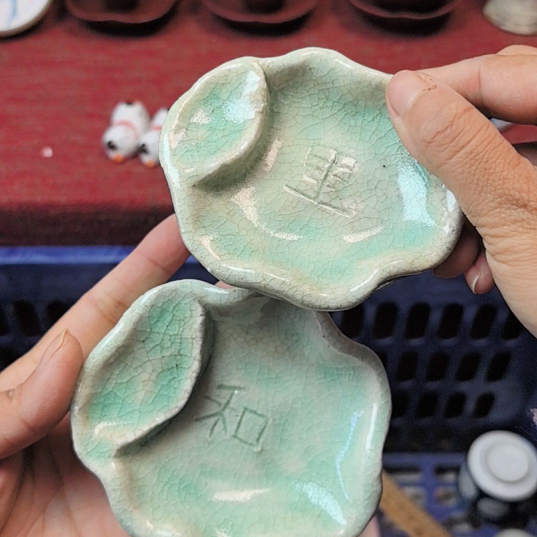 瓷片凑单拍凑单拍一下