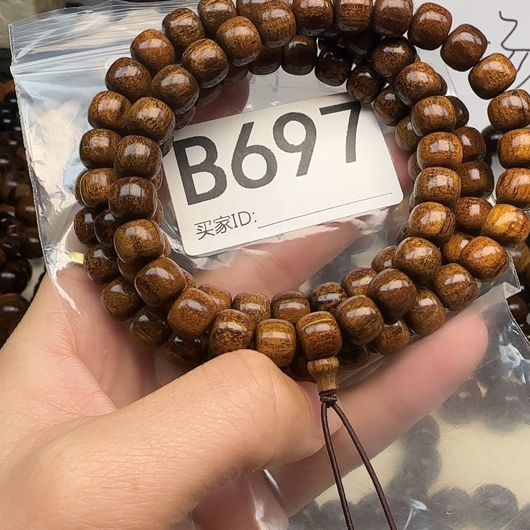 贡木手串/手链贡木手串