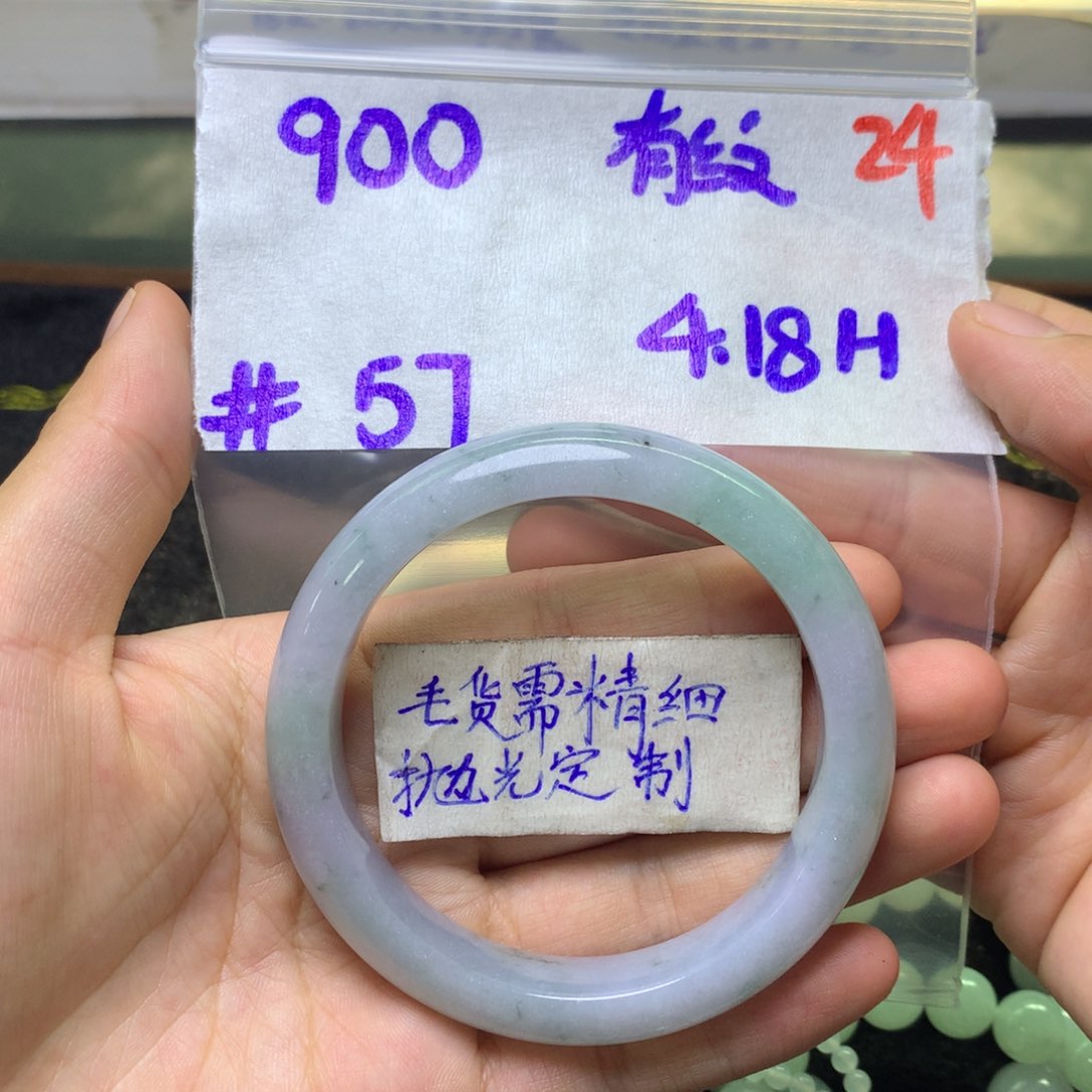 定制翡翠未镶嵌天然翡翠 手镯