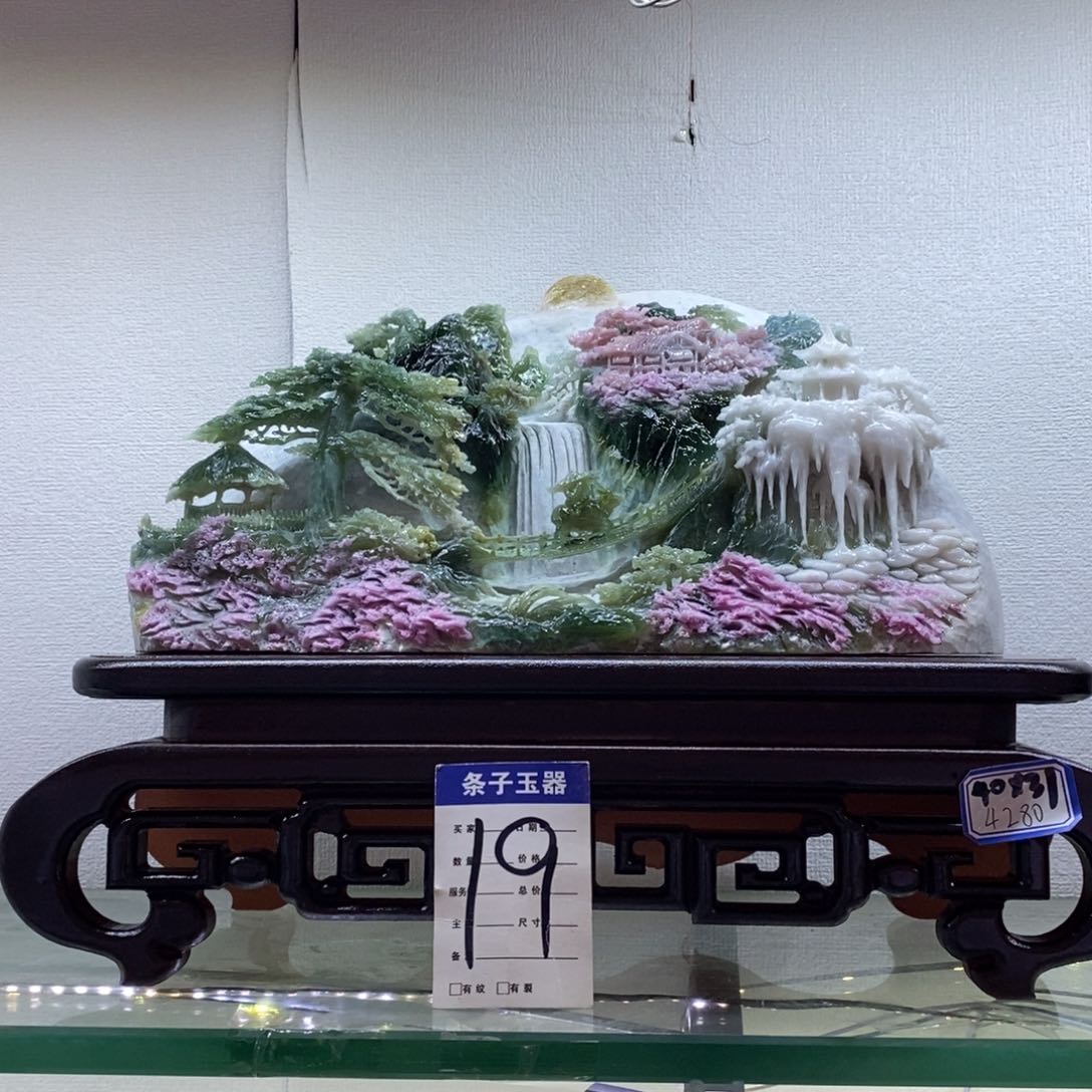 蛇纹石玉摆件未镶嵌