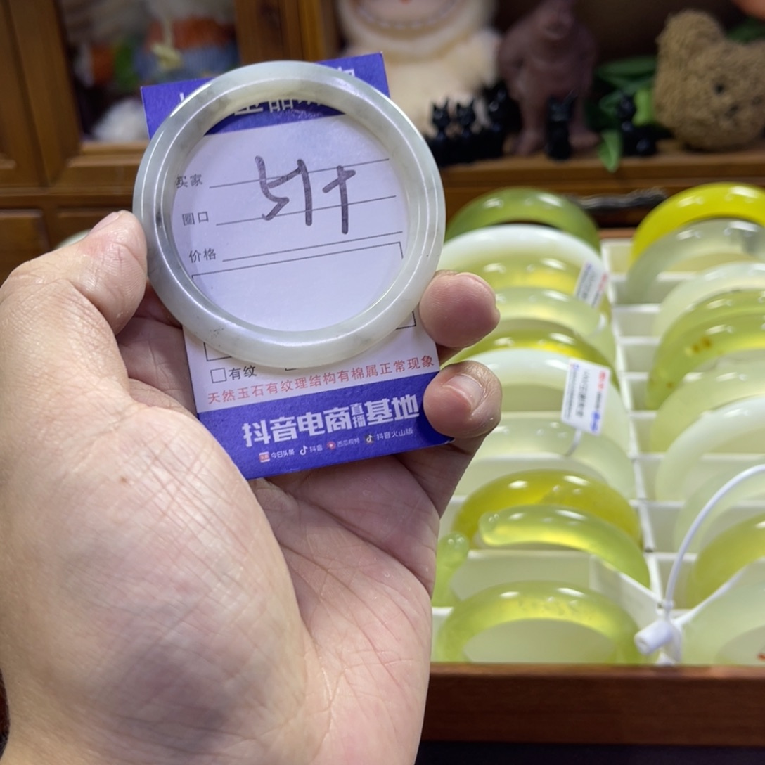 蛇纹石玉未镶嵌手镯375