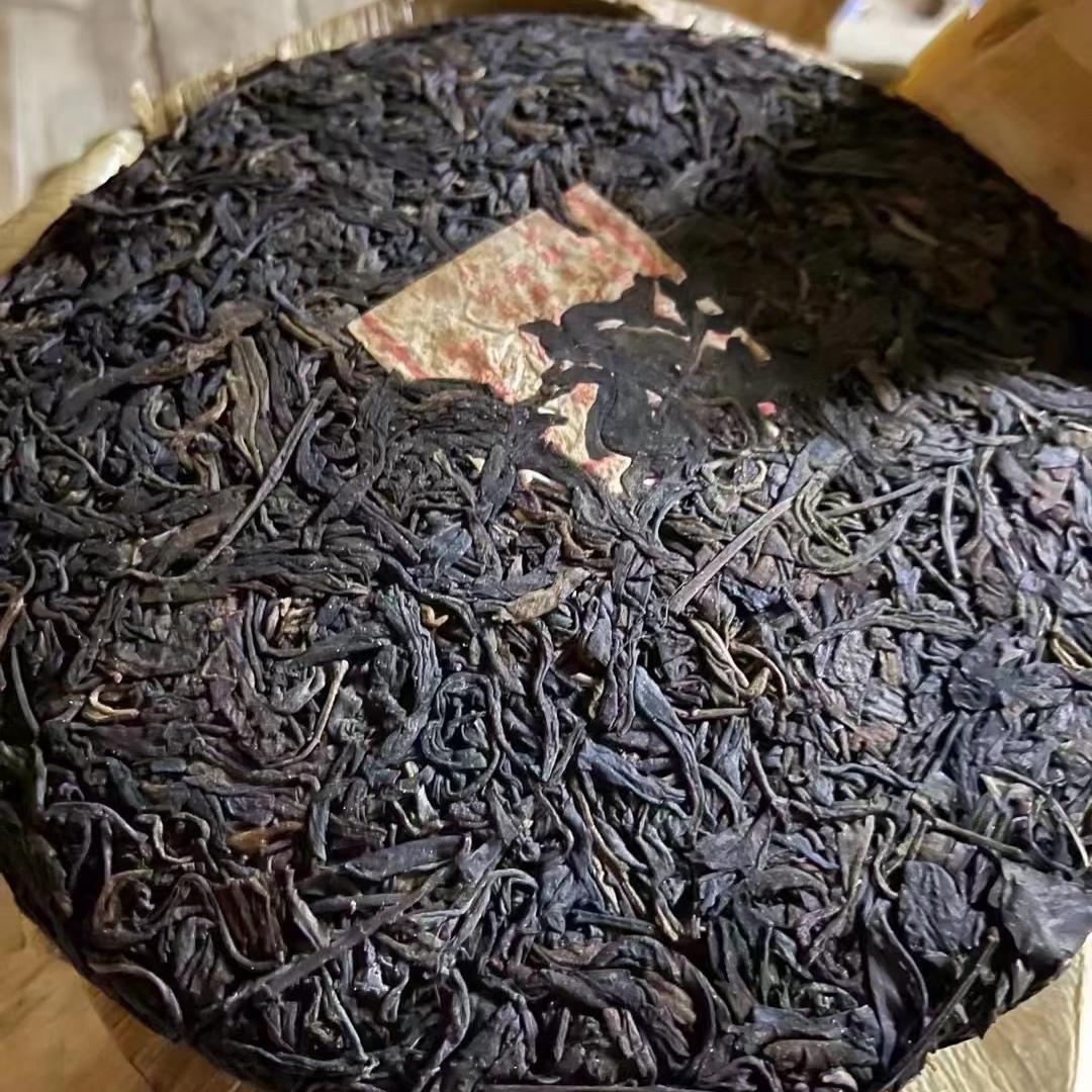 《港仓70年代生茶》普洱茶生普