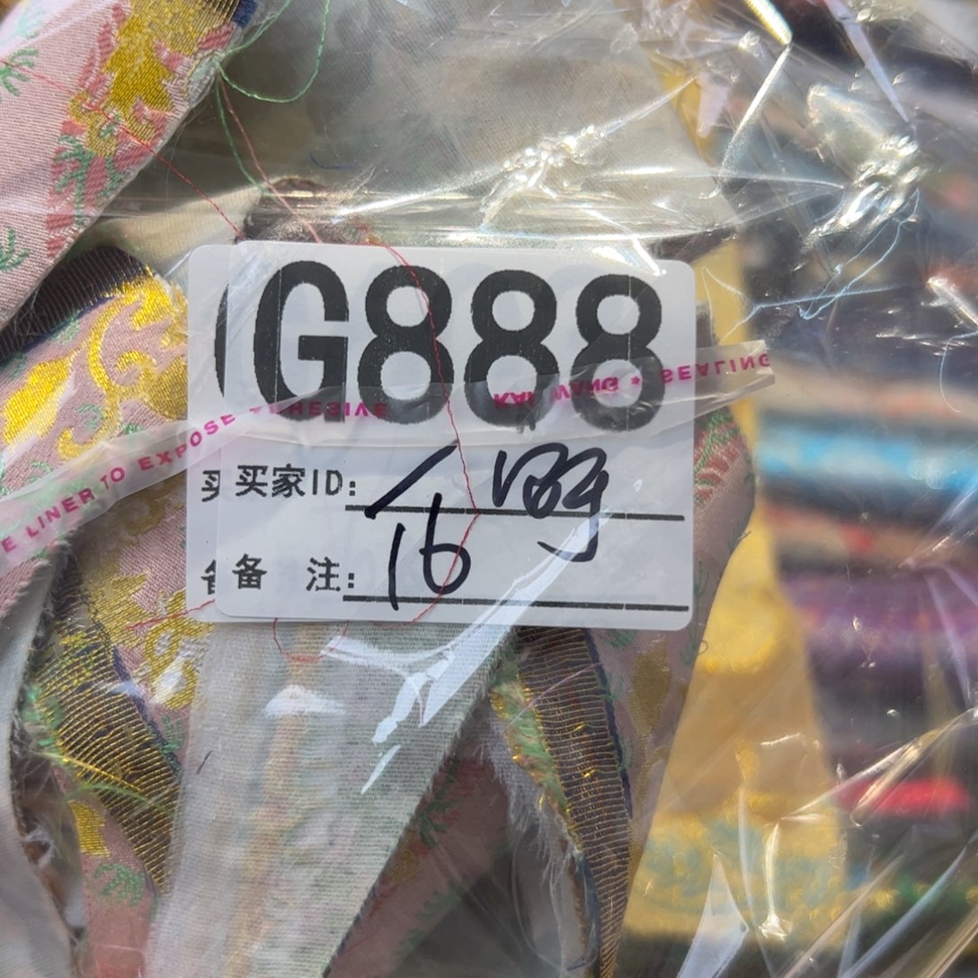 安***于宋锦888xiicoccocoovvo