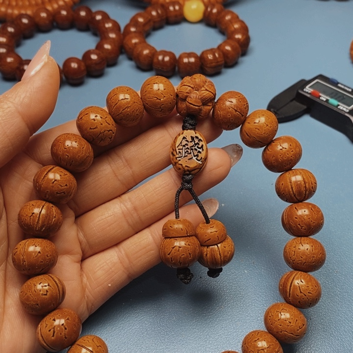 清****人桃核手持苹果15花皮色差21颗