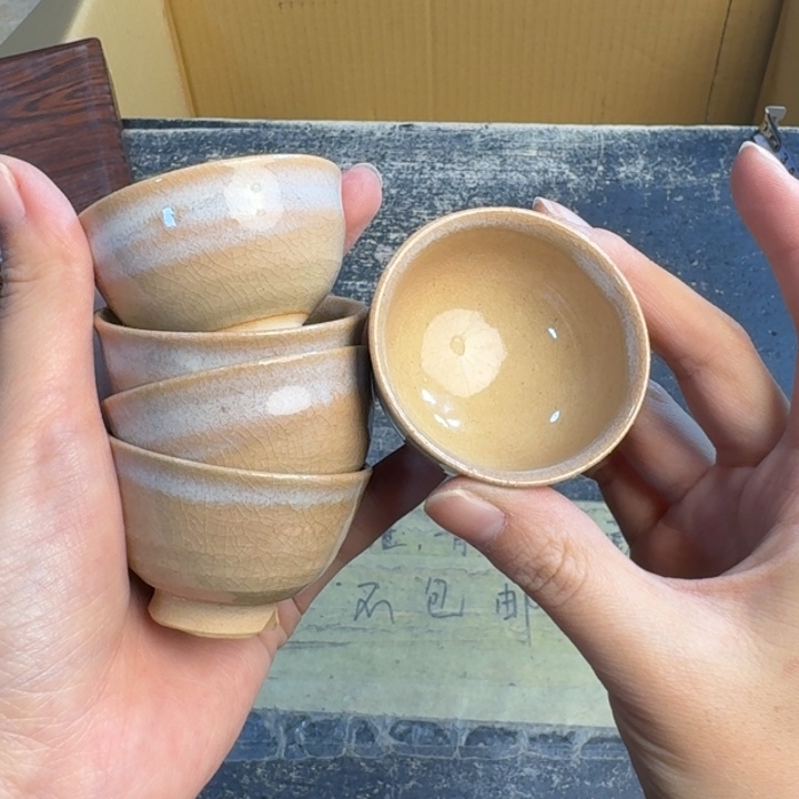 瓷片哈哈哈哈哈哈哈