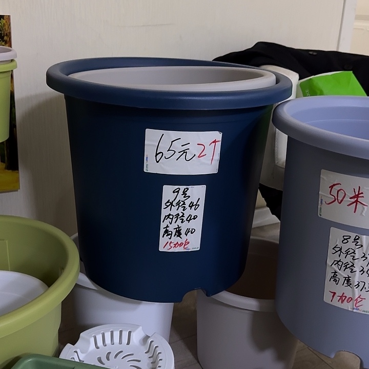 墨绿色9号口径46高40无托3个