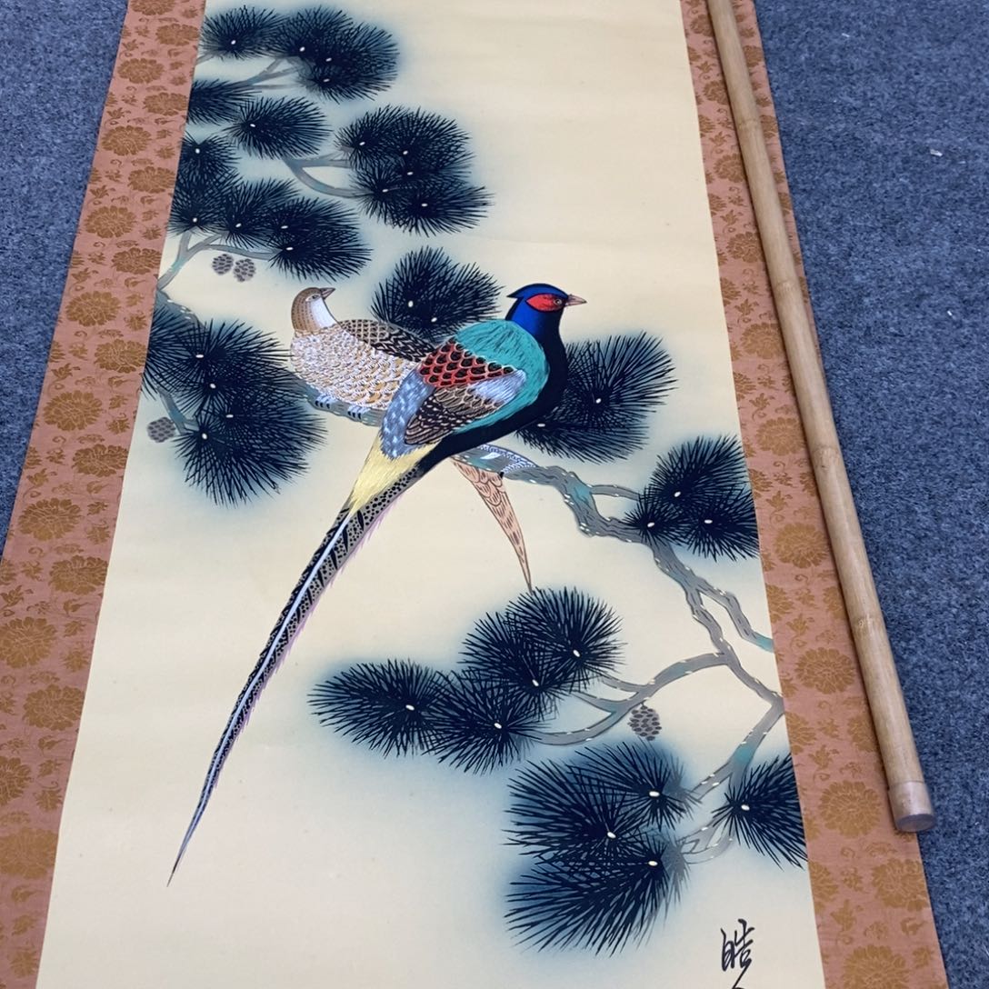 书法萧*纳花鸟飞人在这里为我们讲述的