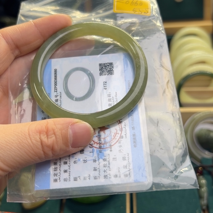 和田玉手镯未镶嵌55.5圈围0660