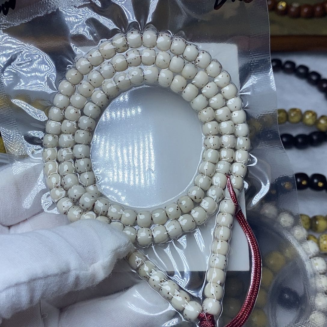 锋***品手串星月菩提65大留白
