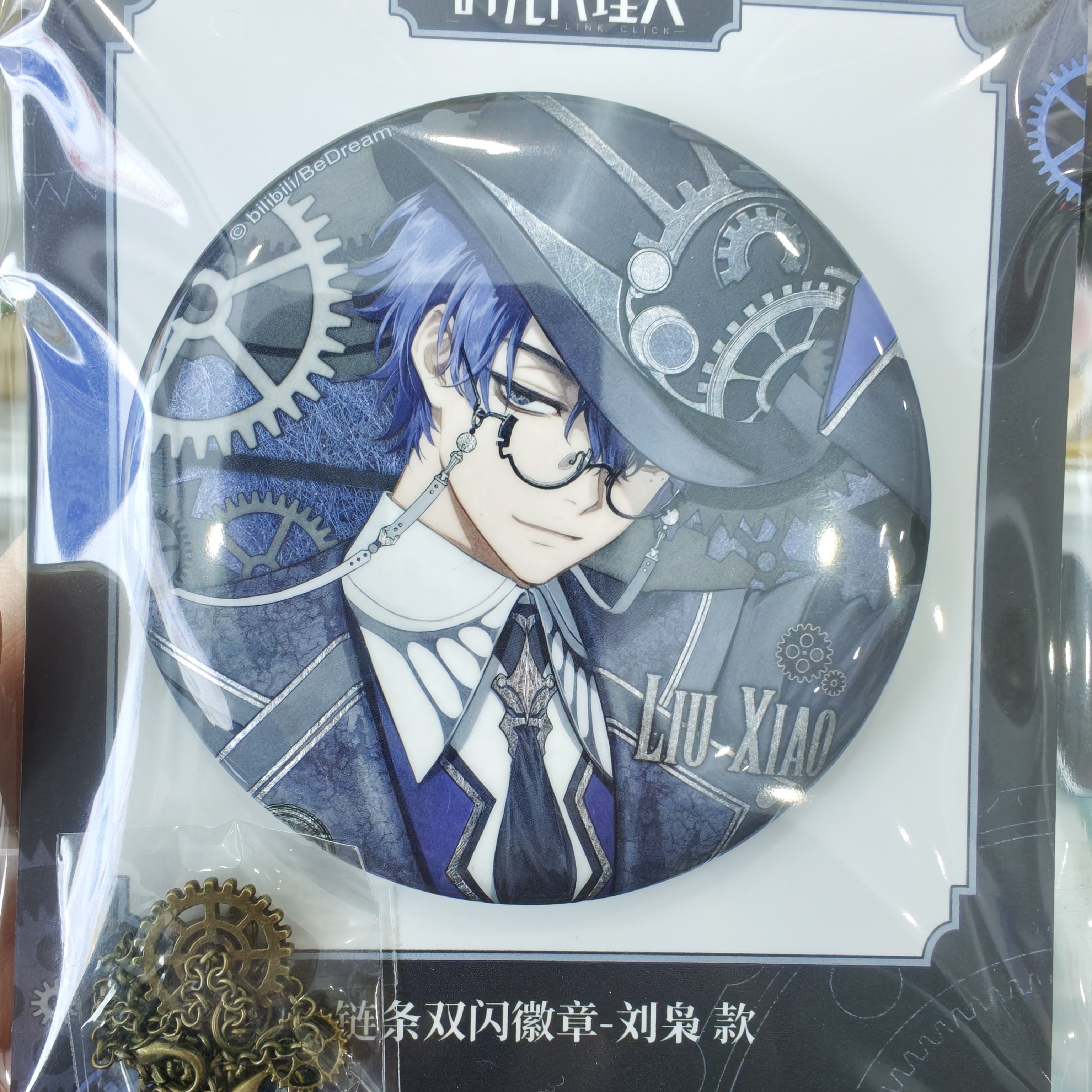 时光代理人系列徽章娃娃透卡拍立得立牌盲抽等