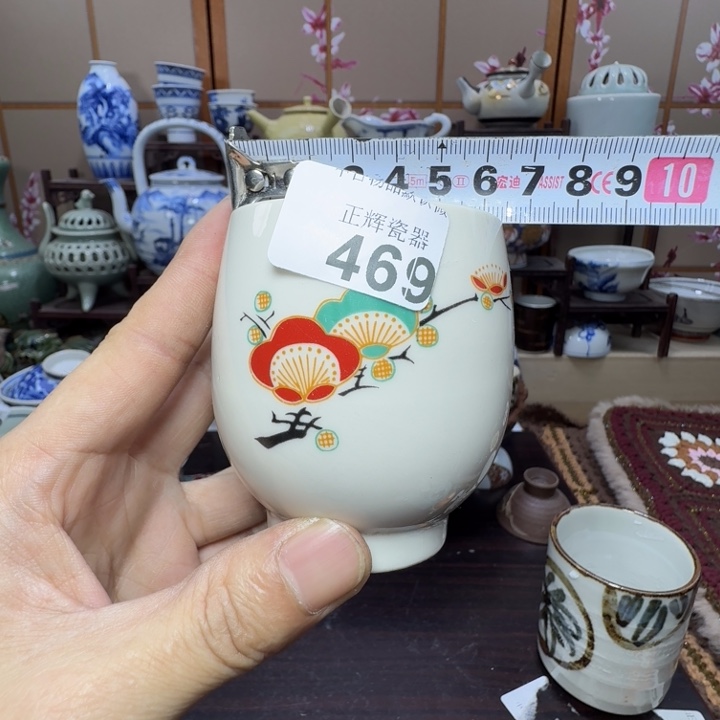 碟469啊啊啊啊啊啊啊啊啊啊啊啊