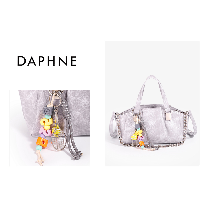 Daphne/达芙妮手提式耐磨耐刮单肩款单肩斜挎包女士轻奢DFN10516