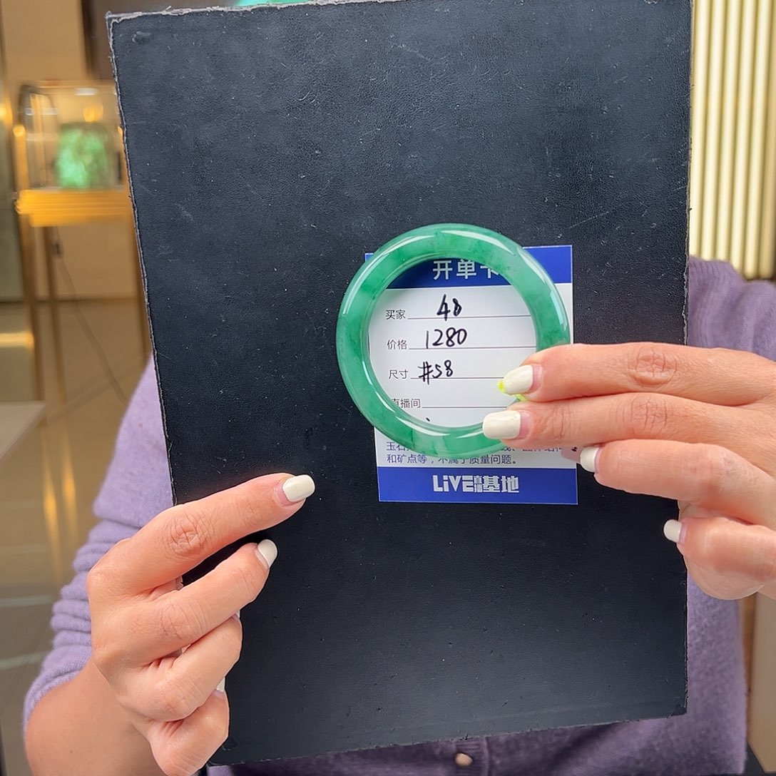 石英质玉手镯未镶嵌