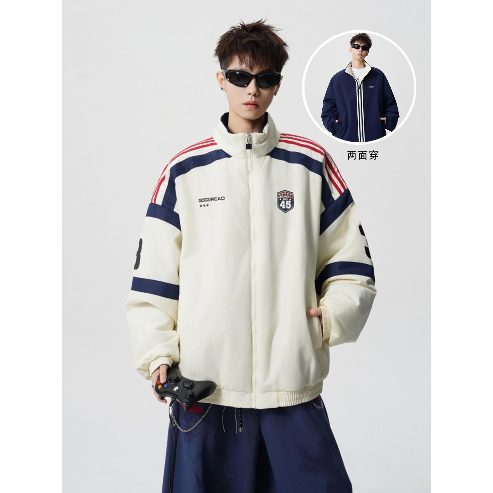 美式覆古两面穿立领棉衣男冬季撞色条纹面包服学院风休闲保暖外套