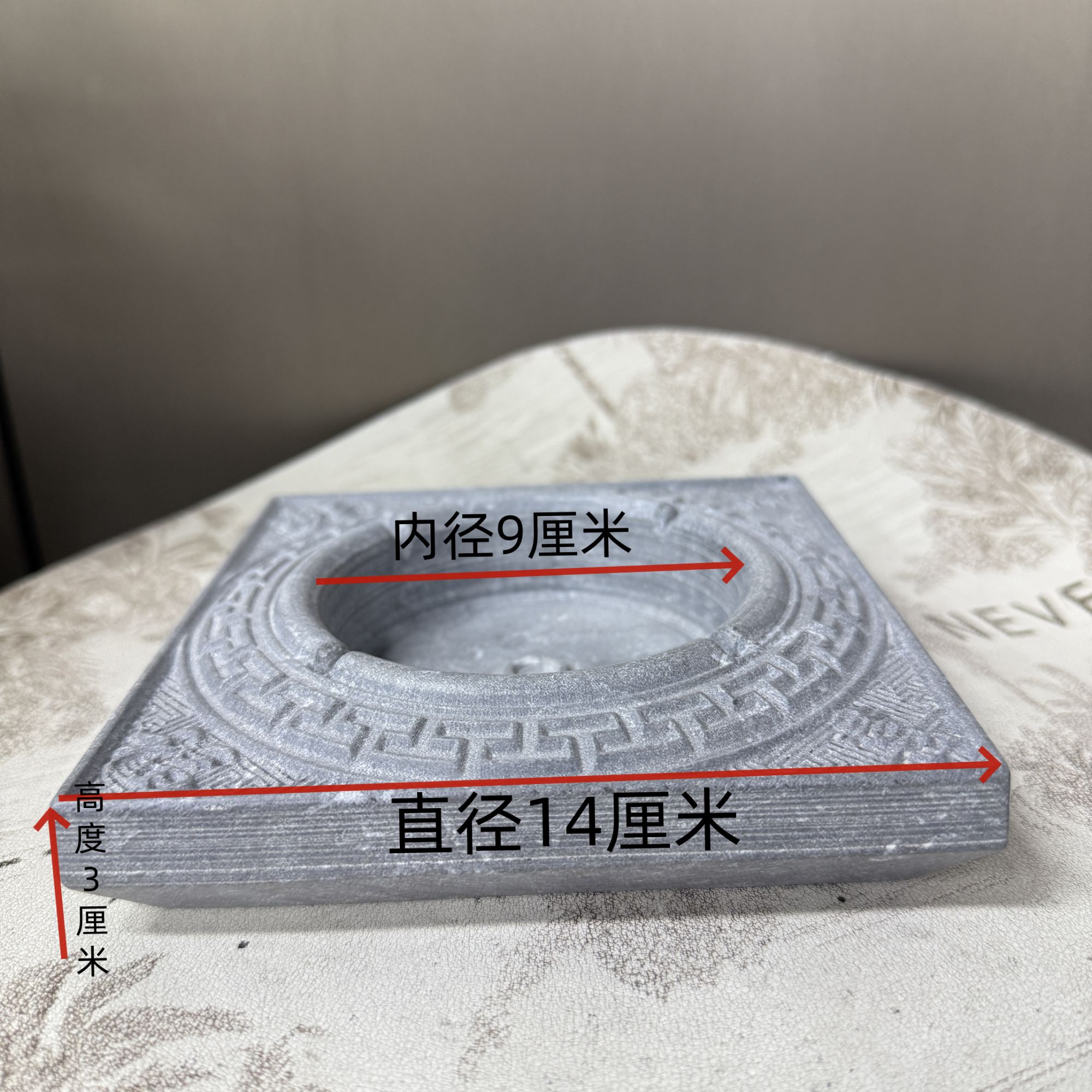 山西青石石雕摆件福禄寿喜烟~缸（14厘米）