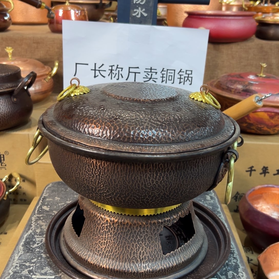 铜28cm敞口复古碳炉