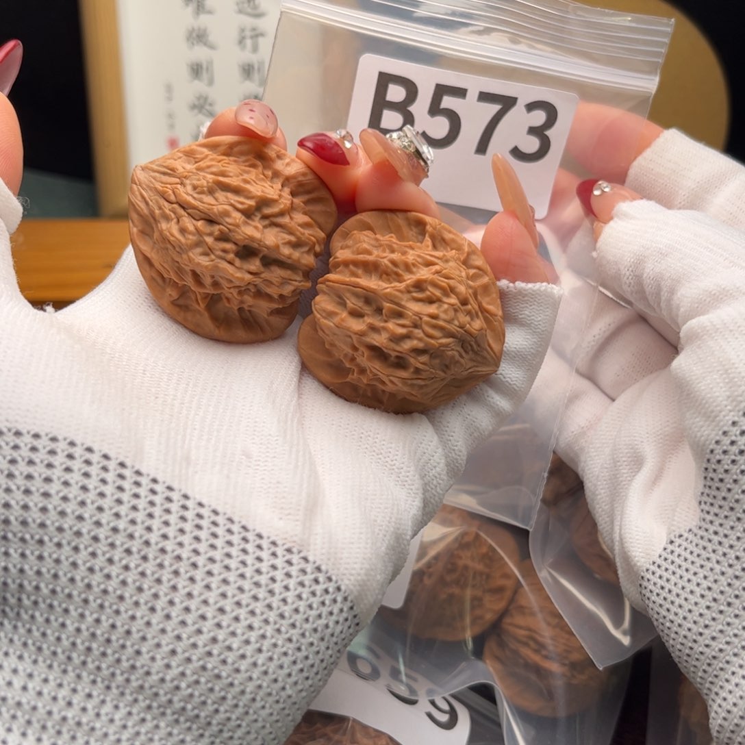 文玩核桃把件38七步沟b 573