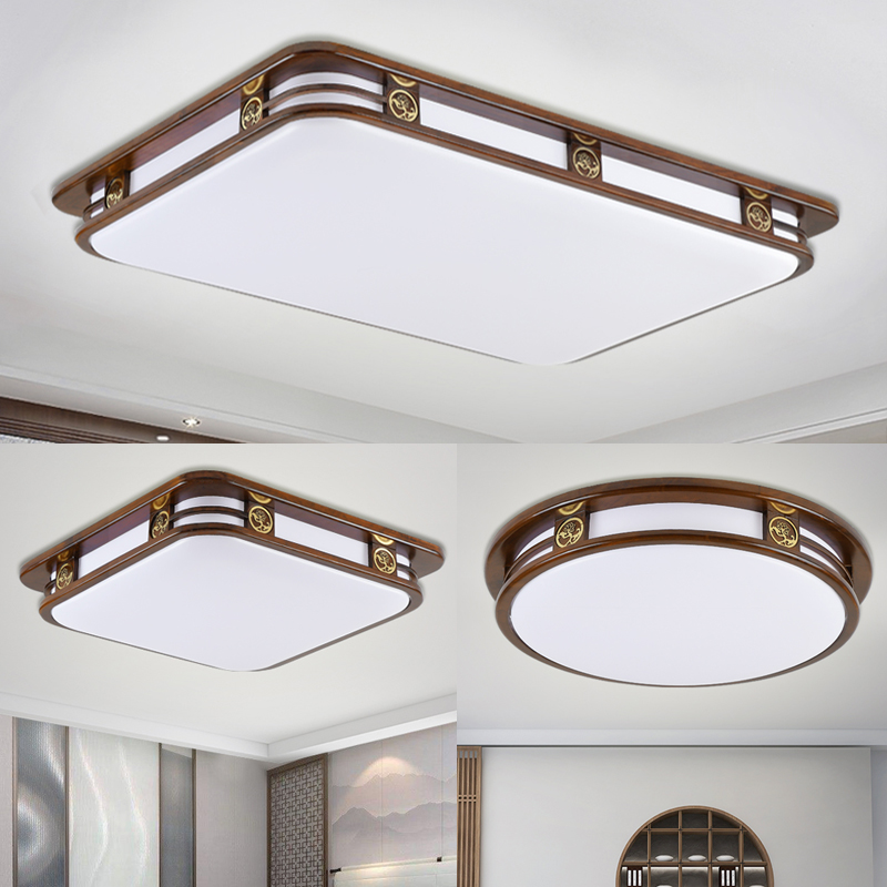 新中式吸顶灯中国风客厅中古风黑胡桃木色餐厅卧室灯中山灯具套餐