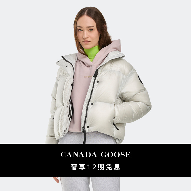CANADA GOOSE加拿大鹅 Cypress女士短款羽绒服外套 2256W/WB/WW