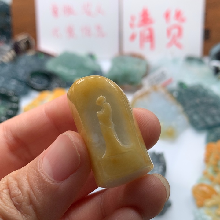 翡翠颈饰未镶嵌保真天然A货翡翠