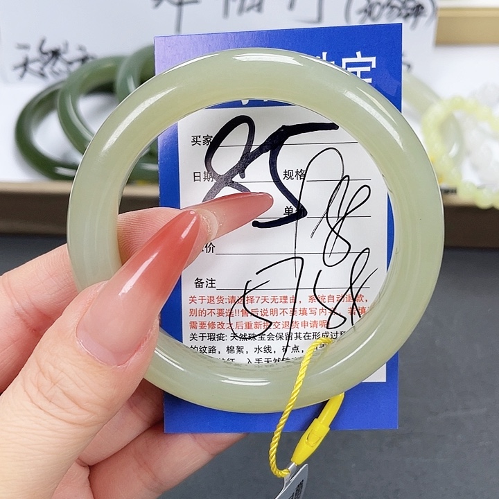 和田玉手镯未镶嵌