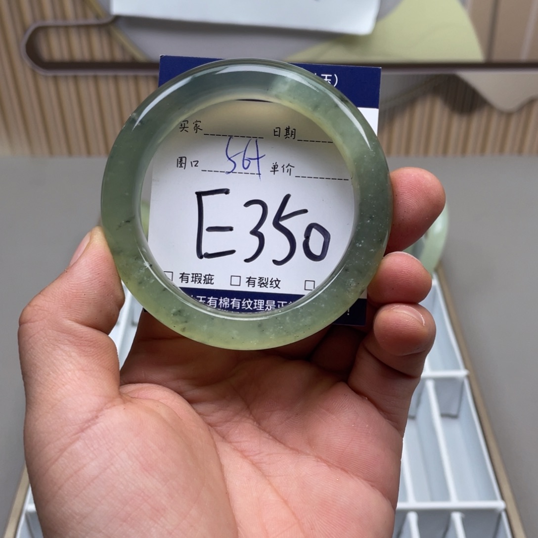 岫玉手镯手镯未镶嵌