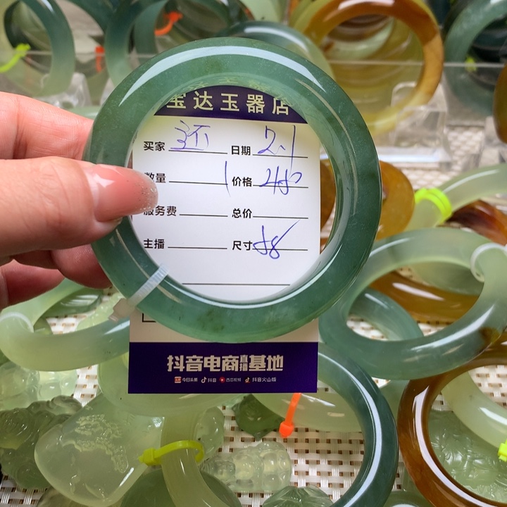 蛇纹石玉手镯未镶嵌还***拳