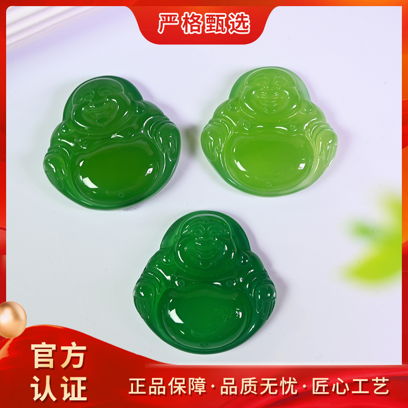 【锦钰珠宝】ML1155-流金光耀绿精美佛公玛瑙吊坠-多样性只发一件