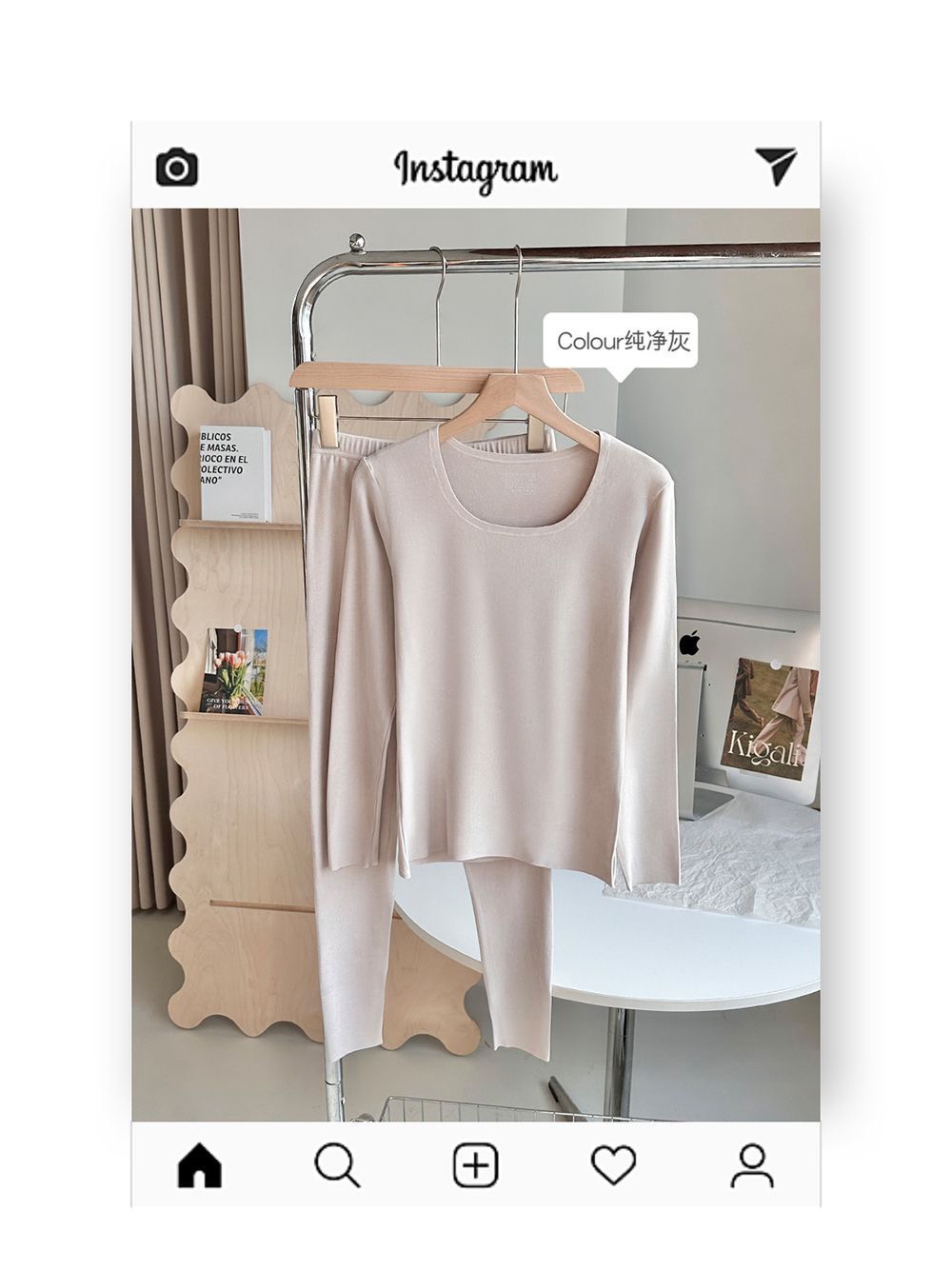 秋冬保暖长袖长裤U领保暖套装秋衣秋裤椰子精油修身柔软亲肤