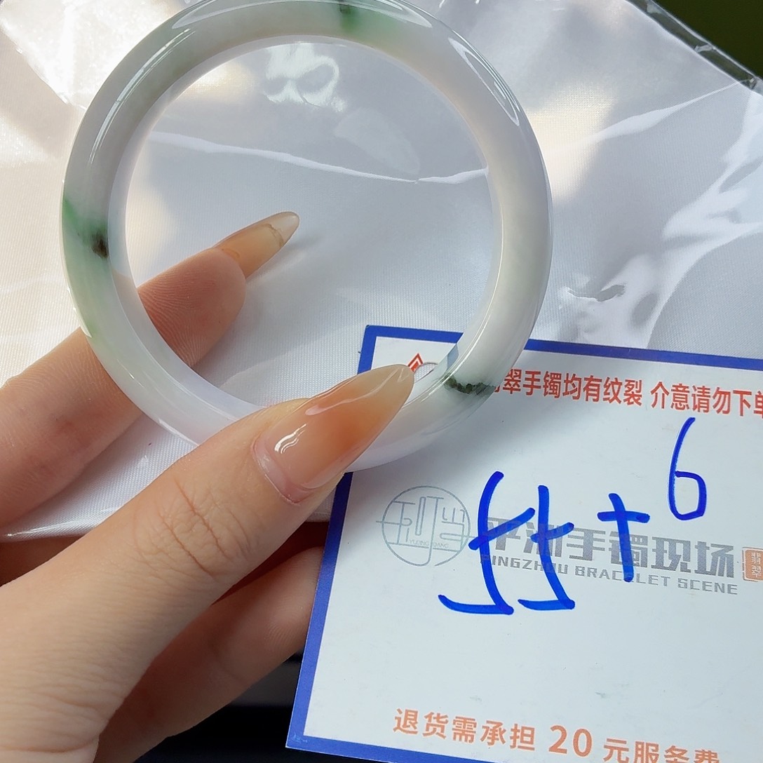 翡翠未镶嵌手镯11111