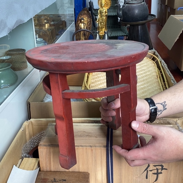 谢谢老板恭喜发财