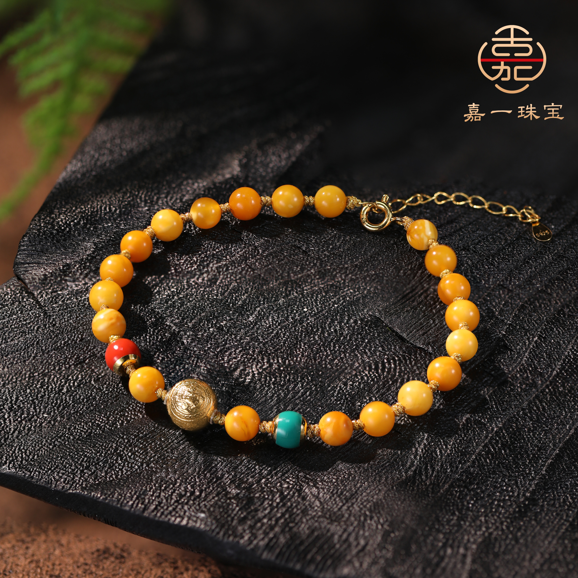 【嘉一珠宝】蜜蜡单圈设计款手串5mm+